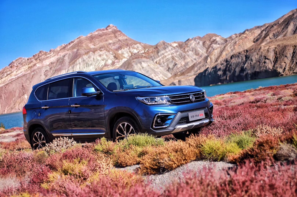 为啥三大星座男都选择这款车，原来秘密在这里频道推荐