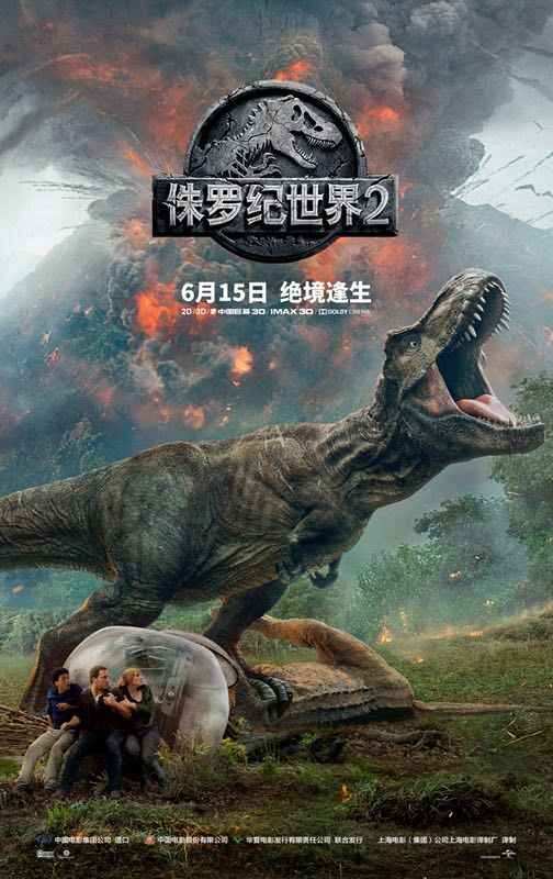 好消息！广西这些地方到成都、重庆有直达动车！