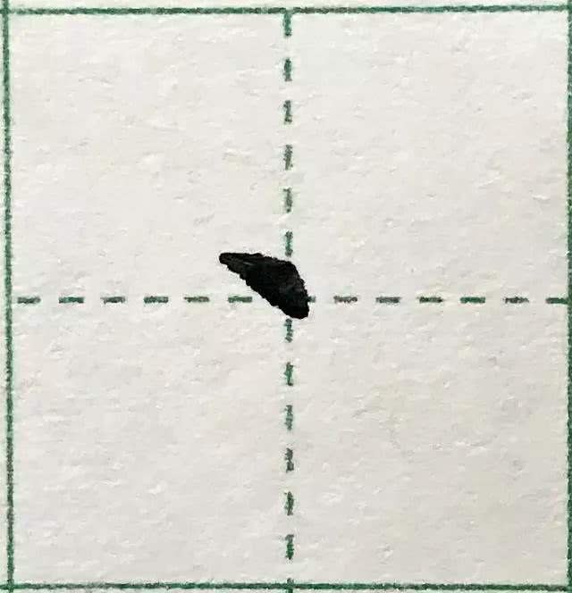 云逸书院硬笔楷书入门练习:第二课 点的写法