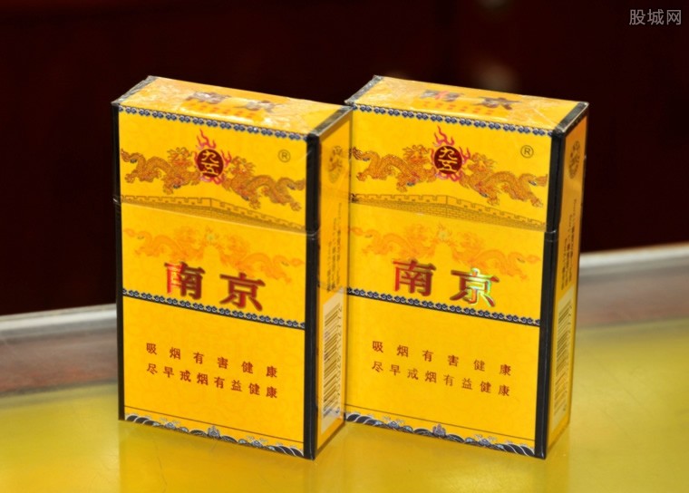 南京香烟多少钱一包 2018年南京香烟价格表