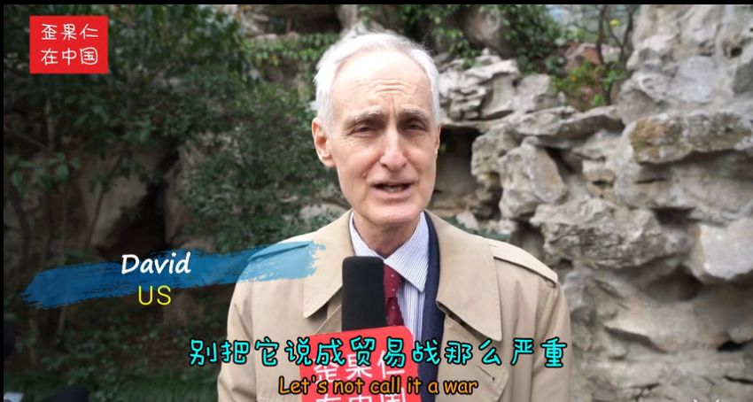 街采外国人:中美贸易战谁会赢?