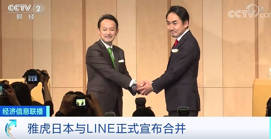 索莱尔游戏下载-美国防部拟8月起组建3支太空军 将中俄视为对手