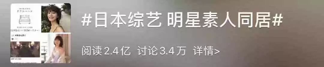 上来就是床戏,难怪一路红到中国 上来就是床戏,难怪一路红到中国