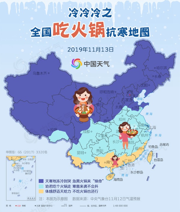 名爵娱乐场注册送18元|上港晋级却要面临三线作战的困境,中超“黑马”为何如此不堪一击?