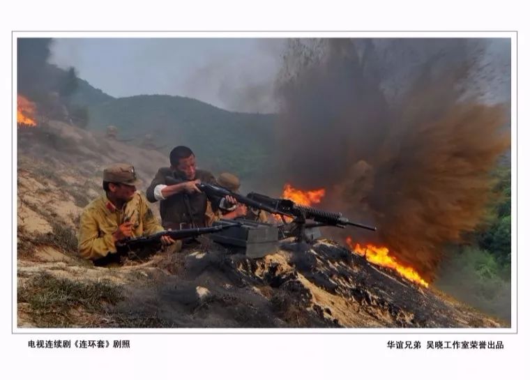 《连环套》不仅仅为观众现出出谍战剧该有的激烈与精彩,更体呈现了革这里的黎明静悄悄电视剧剧情图片
