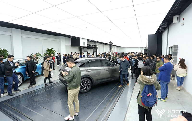 合众汽车北京设计中心揭幕 全新智能纯电动SUV首次曝光