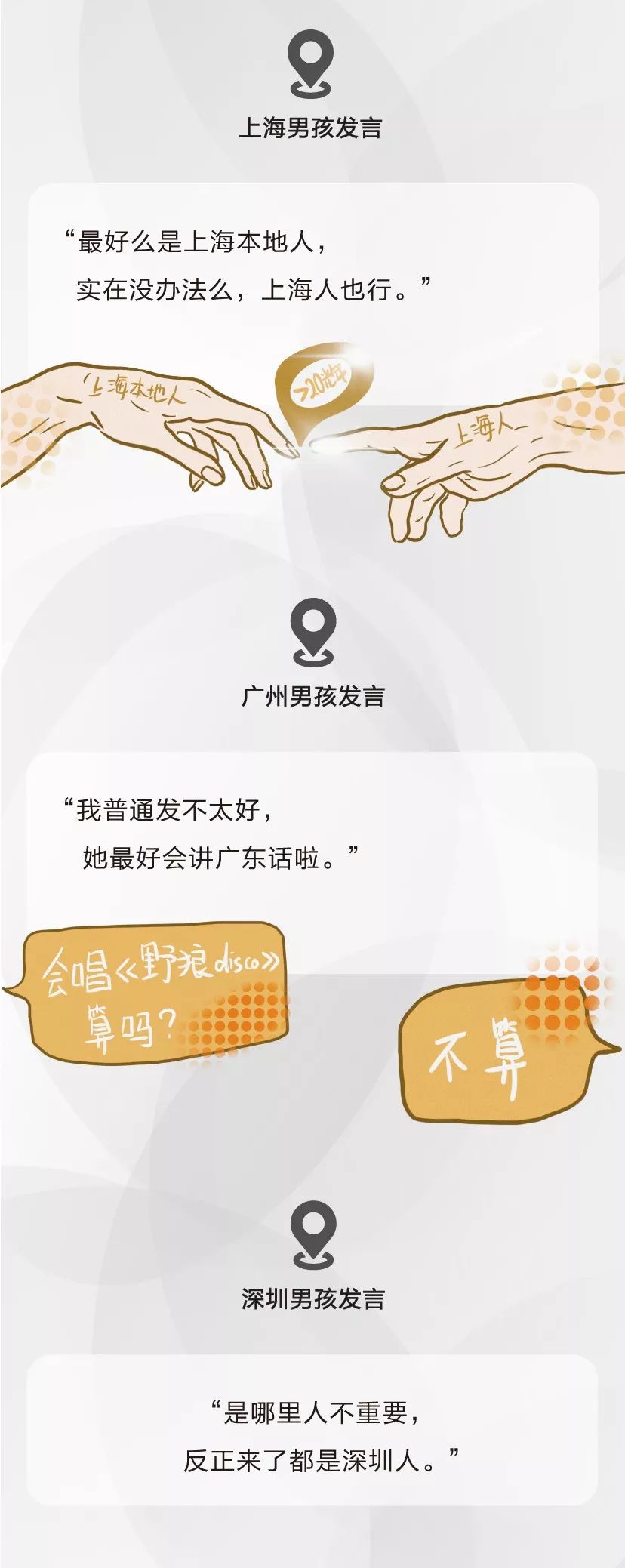 男人说喜欢女孩素颜,意味着什么? 男人说喜欢女孩素颜,意味着什么?