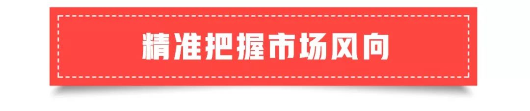 5.68万起，宝骏这台6座车又神了，8个月卖出10万多台！