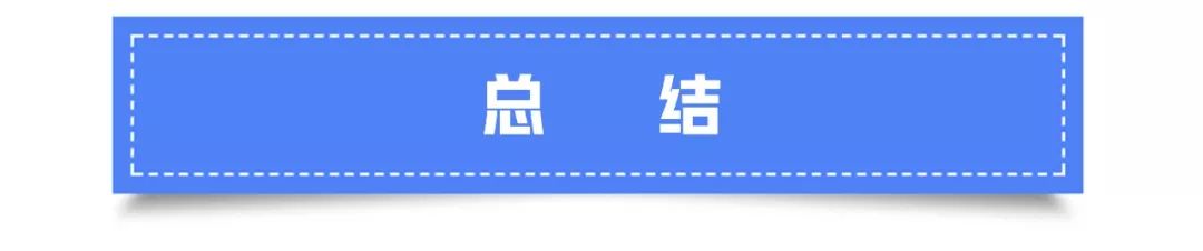 不仅仅是虚报车价，原来新能源车“骗补贴”还有这些花招！