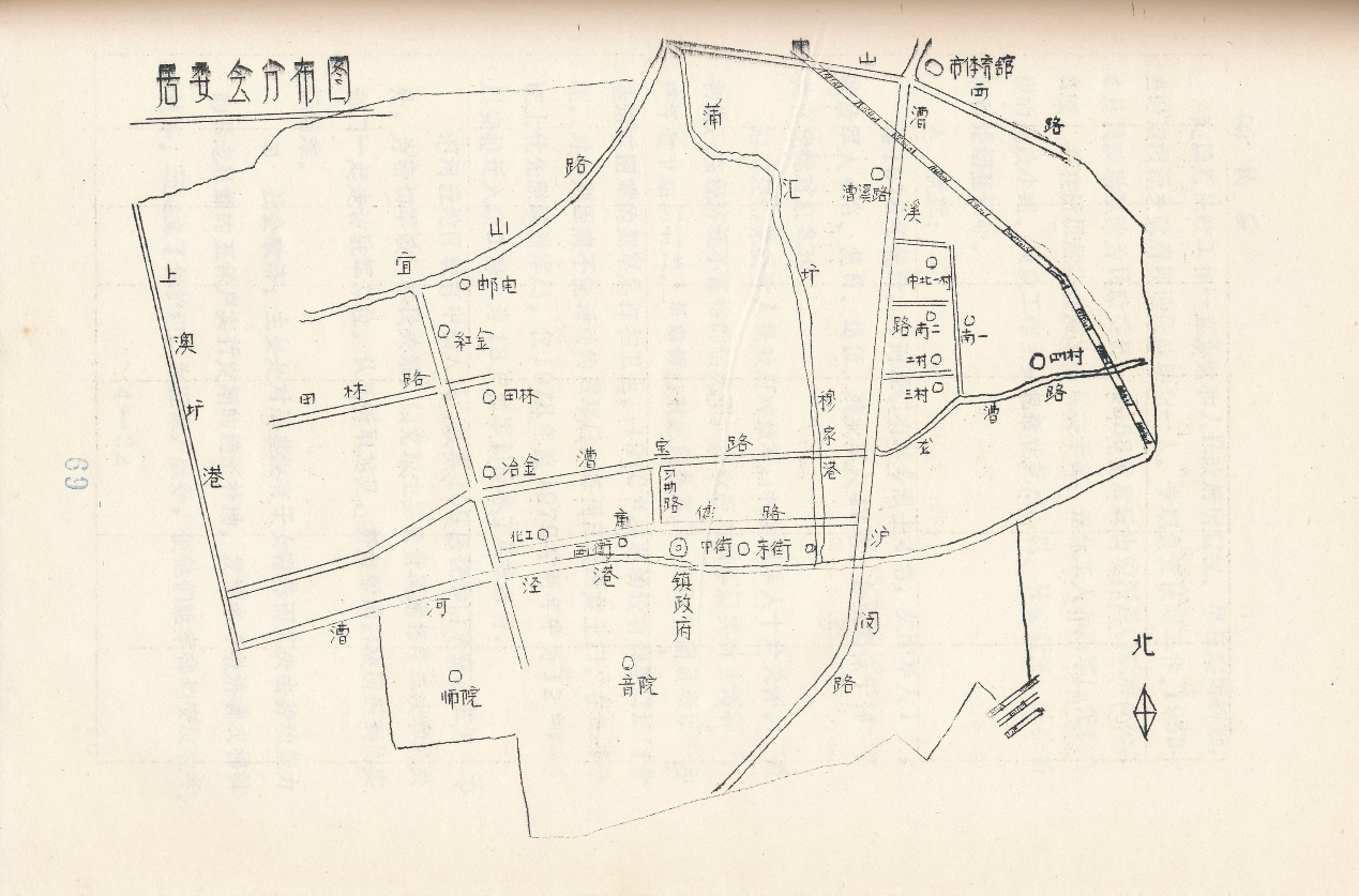 练市镇人口_练市镇镇治朱建强(3)
