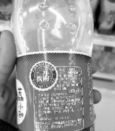 买瓶饮料中一元换购奖兑奖期去年截止 生产期