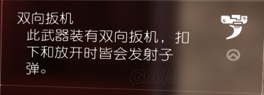 ��ȫ������2��װ���츳���÷������Ƽ� ȫ������2װ���츳��ȫ