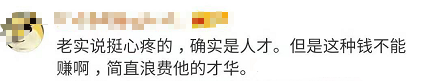 华亿指定官网·如果您的孩子还在死记硬背的记单词而烦恼,试试新的单词速记法