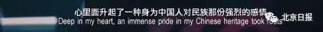 北京东方美高梅_中国海军最霸气一仗:一条胳膊换527名敌军,自身军舰毫发无伤!