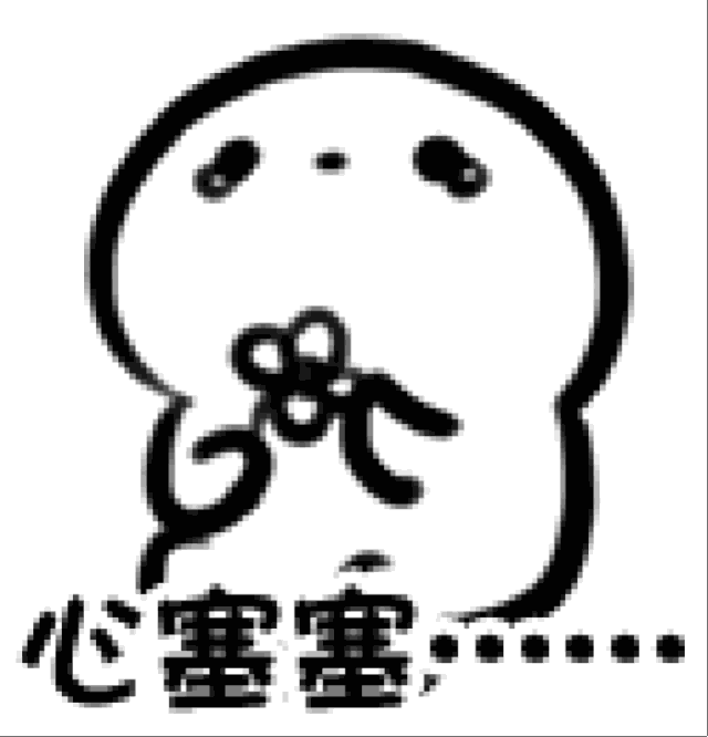 【鸡汤】写字楼里的月入5千和煎饼摊的月入3万,谁也不必羡慕谁!