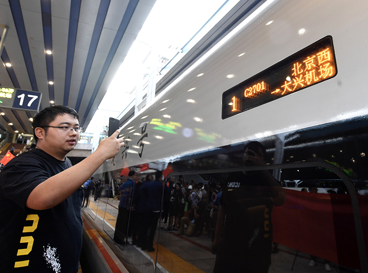 半小时从北京西到大兴机场 京雄城际铁路北京段今日开通