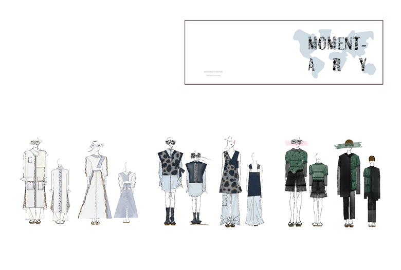 2018全球华人时装设计大赛入围名单公示