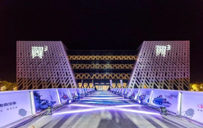 张开原创的翅膀 东南汽车“翼³”时代已然到来