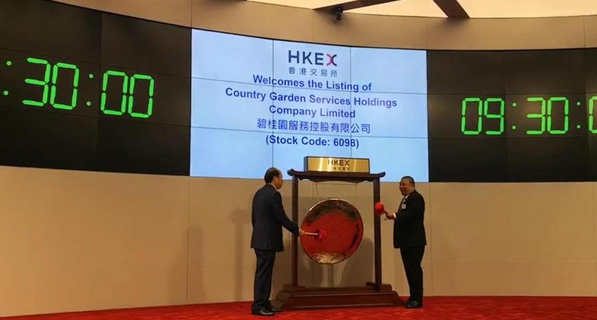 快讯:碧桂园物业今日香港分拆上市!杨惠妍为控