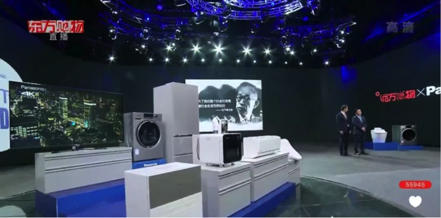 “明星推荐”+“新品首发” 东方购物成功打造新IP“超级品牌日”