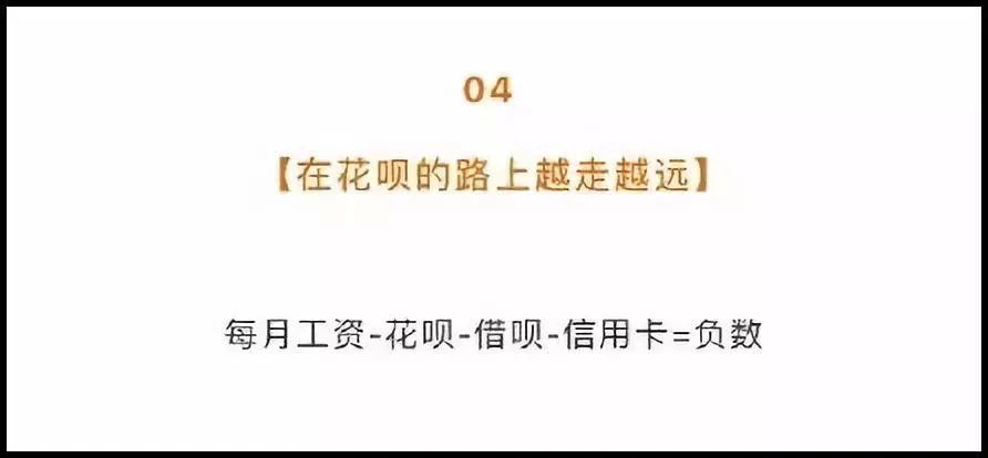 2017届大学毕业生平均月薪曝光 这个行业收入