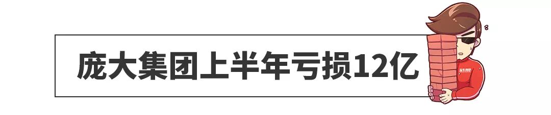 最便宜7座奔驰SUV来了,预计30来万,可能没你想得那么美