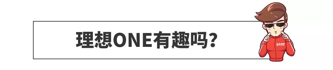 最便宜7座奔驰SUV来了,预计30来万,可能没你想得那么美