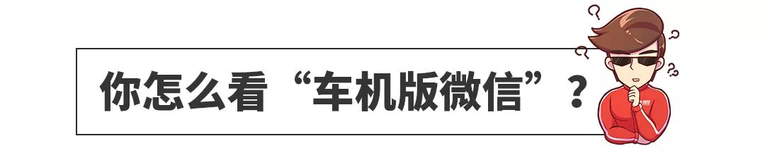最便宜7座奔驰SUV来了,预计30来万,可能没你想得那么美