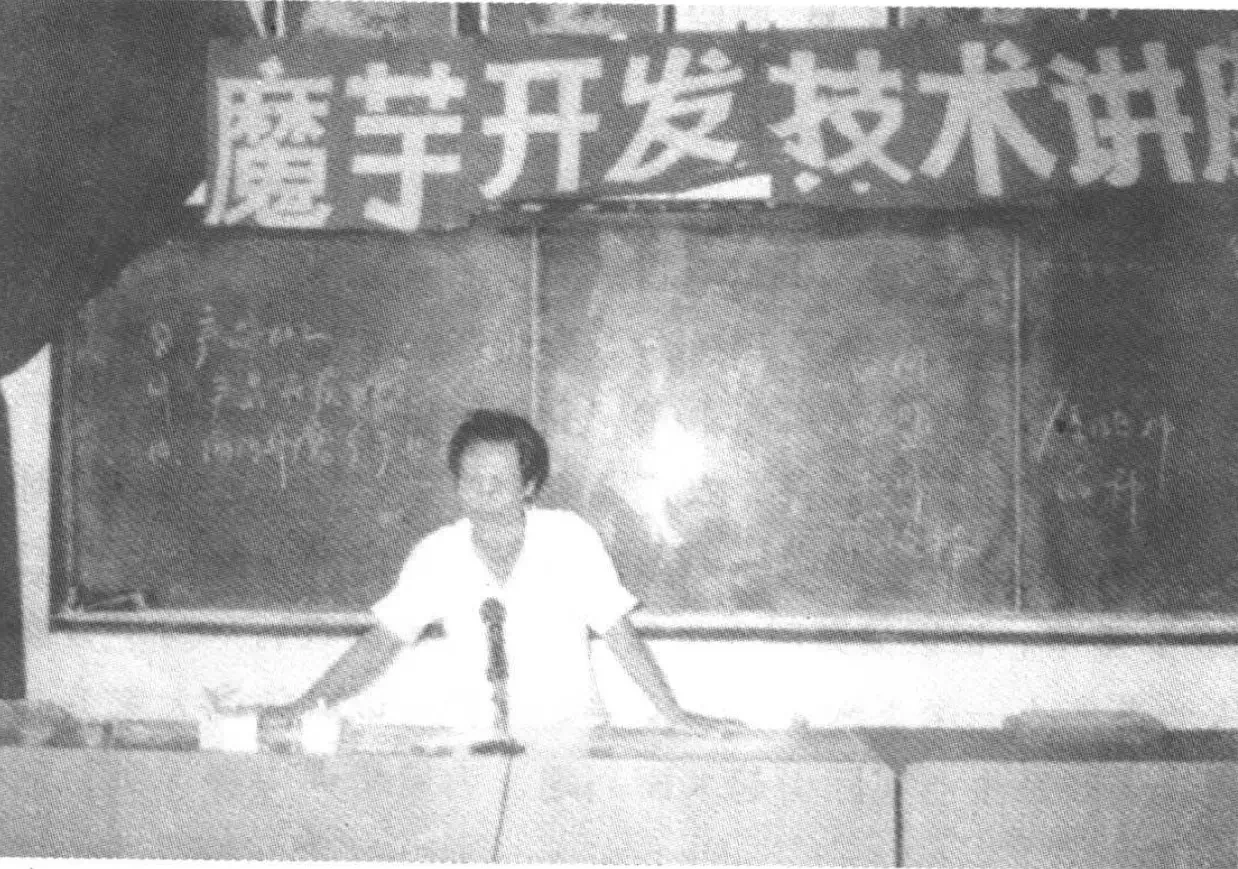 8888网上真人娱乐网站·福州·定西东西部扶贫协作十大生态产业项目洽谈会召开