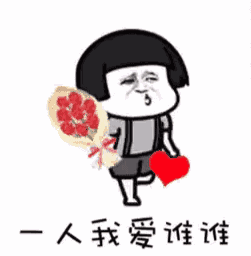 午fun丨2018年最火神曲收集齐了,每一首你都听到过吧!