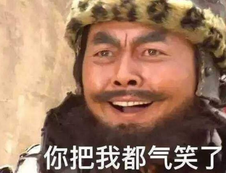中国警方澄清不可靠报警手势BBC脑补出政治含义 中国警方澄清不可靠报警手势BBC脑补出政治含义