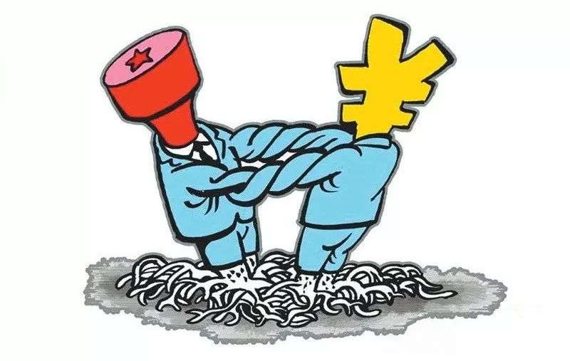 两分钟了解《监察法》:监察机关立案有哪些条