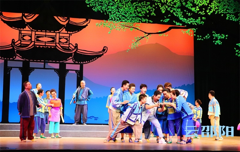 国家艺术基金资助项目邵阳花鼓戏《山乡工匠》首演