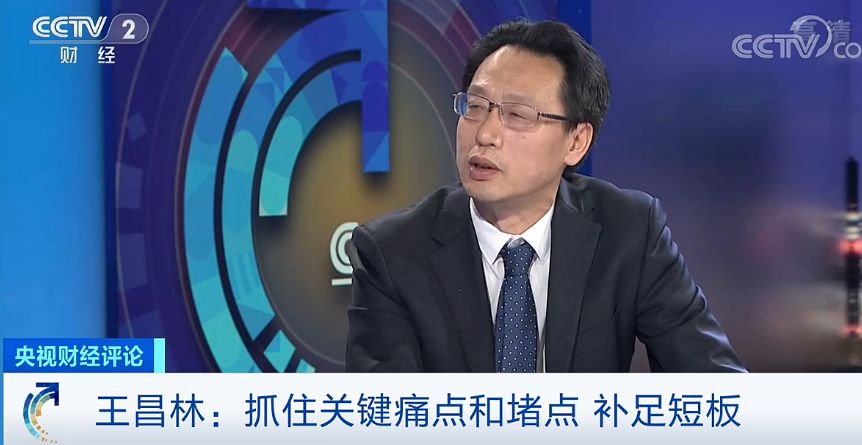君彩计划怎么用 - 6亿基民大调研线上活动启动