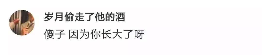 “醒醒，快2019年了”| 有没有觉得，2012年之后时间越来越快