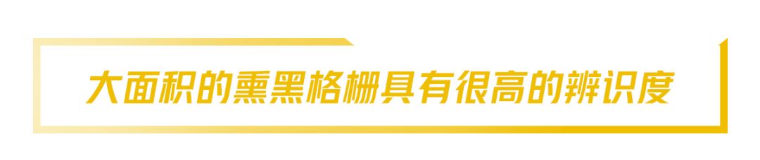 更强动力更高颜值，这款新车让同级90%以上车型都瑟瑟发抖