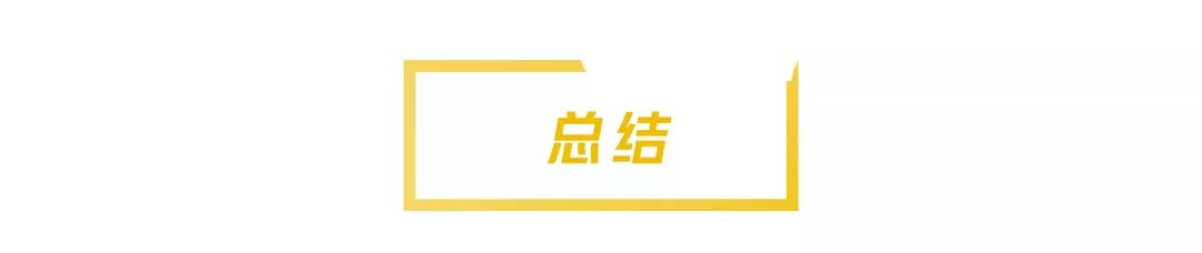 2019年即将到来的这些新车，款款都老拉风了！