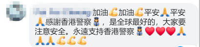 注册送一元秒提现的软件|风物 | 牛头山的柿子红了