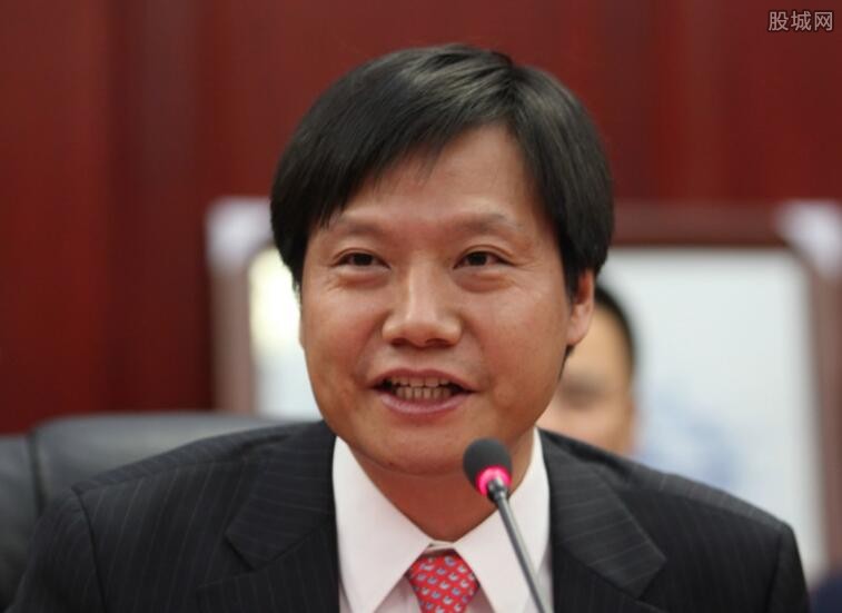 小米股票代码是多少 小米股票01810开盘股价