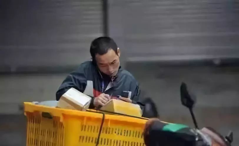 你看这个快递,像不像那些年坐过的“黑车”?-快递新闻网