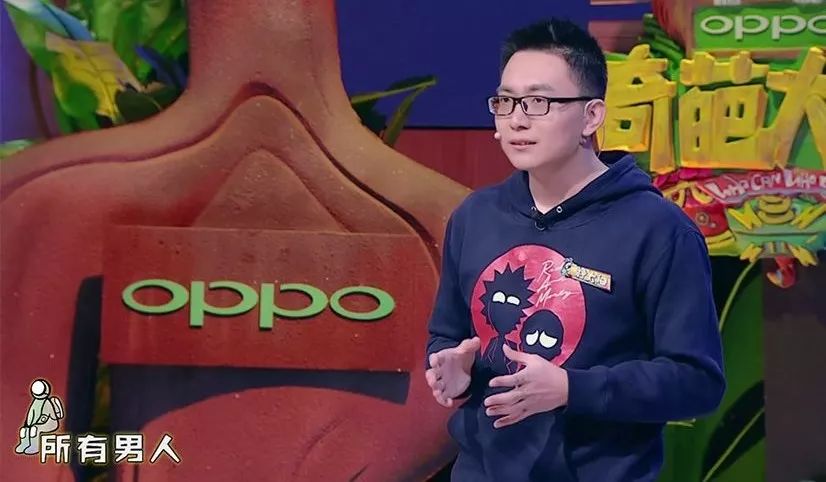 13岁意图强奸女同学,大V自我洗白:所有男人都