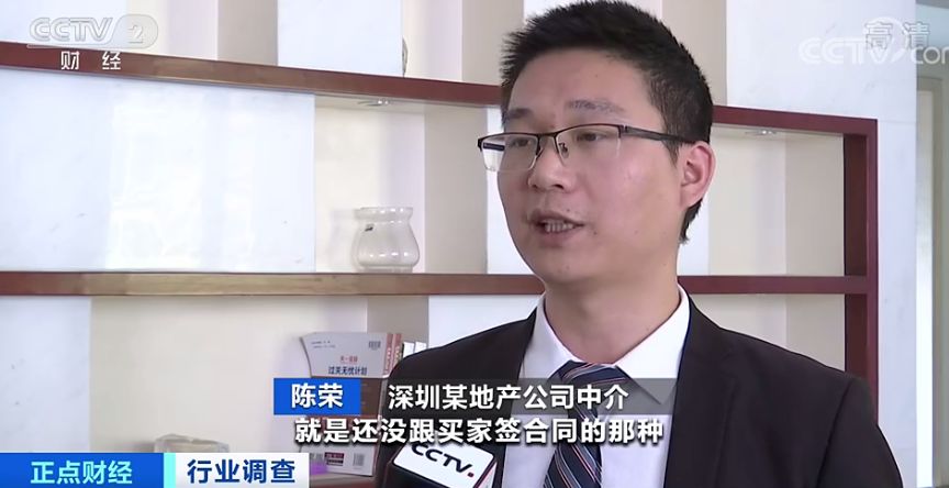 金城娱乐网络彩票_毅德国际完成交换要约及发行1.93亿美元新票据