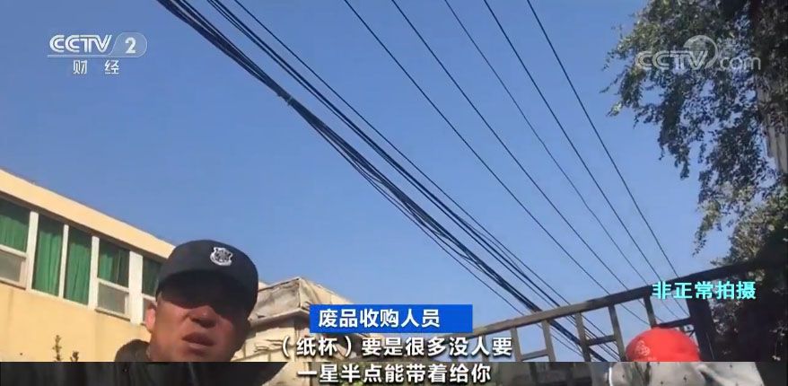 betvlcto伟德,何炅谢娜投资的唱吧要上市 但它的强敌腾讯不好对付