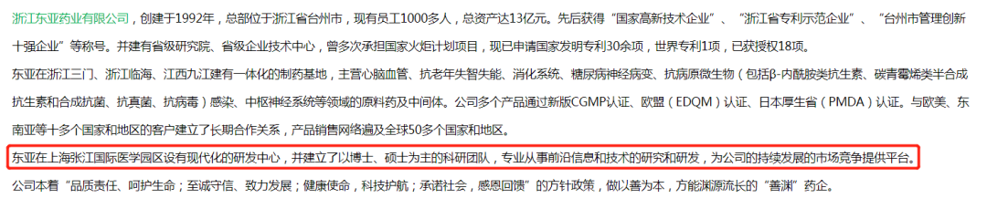 申博包杀怎么提款-子公司购买理财产品未及时信披 *ST西发收监管函