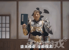 王思聪充钱都比不过他!一人追着200个土豪打,打到玩家不敢上线!