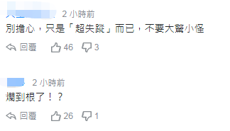 1688彩票网站合法吗 双色球第140期黑天鹅:心水蓝球04冲刺1000万,6+1今晚有你
