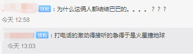 无限制注册送17元-给您提个醒:乌昌快速路两处路段封闭施工持续到十月底