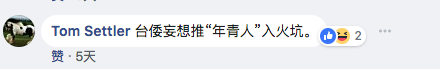 正在上传...