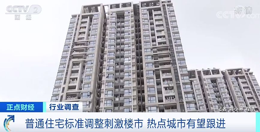 宝来娱乐棋牌红黑_乌镇观察:无AI不科技,应用正渗透生活方方面面