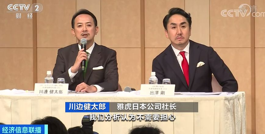 万豪国际网址,这植物长得像老鼠,乍一看吓一跳,城里出高价回收有妙用